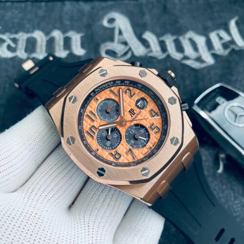 Audemars Piguet Royal Oak 264700R