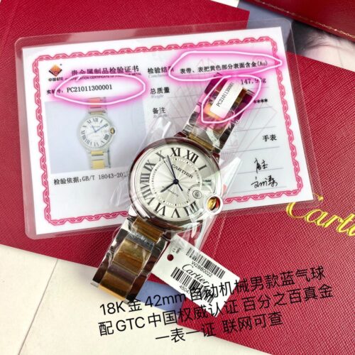 Cartier Ballon Bleu W2BB0031 Replica - 8