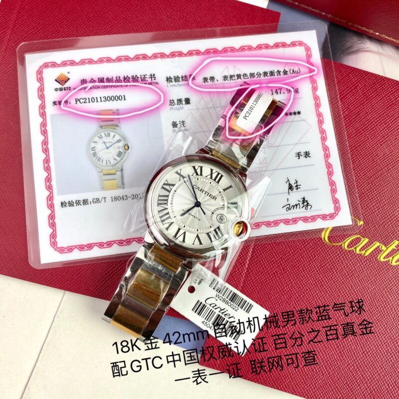 Cartier Ballon Bleu W2BB0031 6