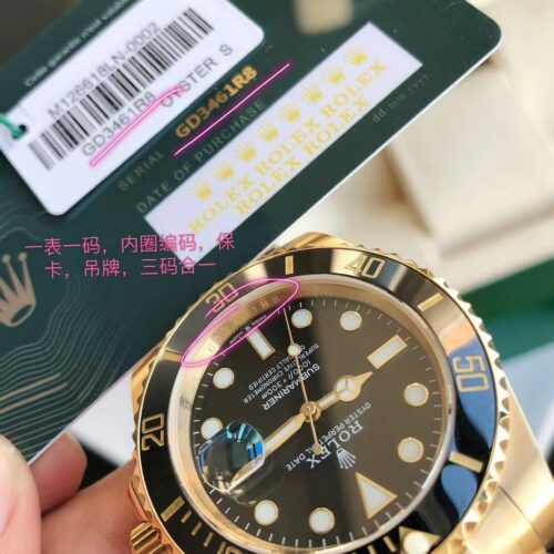 Rolex Submariner m126618 Series Replica - 6