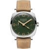 Radiomir GMT – 45mm