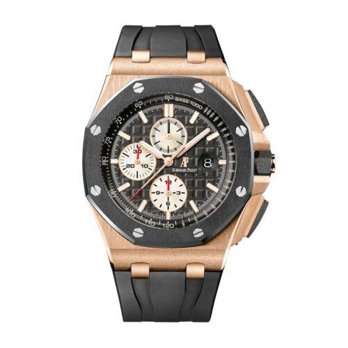 AP Rose Gold Black Replica